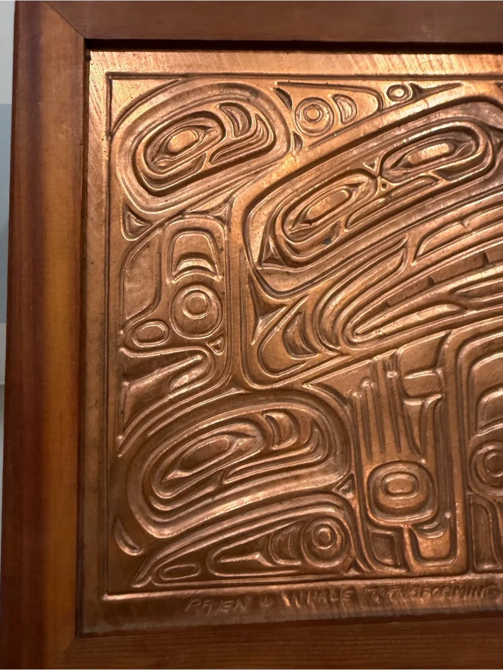Large 1997 Joseph Paul Illg Copper Relief Art Panel Raven Whale Keepsake Box - Picture 13 of 15